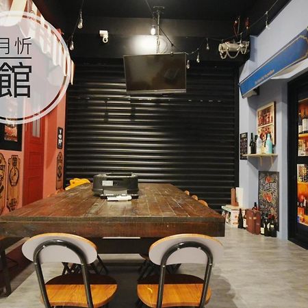 Ncstyle新群風格民宿 包棟 烤肉 Ktv兒童遊戲區 Wujie Zhen Exteriör bild