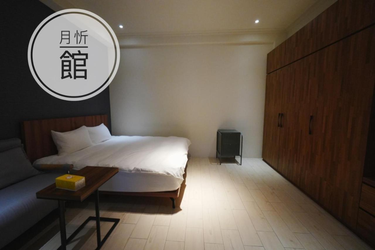 Ncstyle新群風格民宿 包棟 烤肉 Ktv兒童遊戲區 Wujie Zhen Exteriör bild
