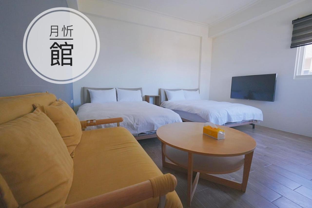 Ncstyle新群風格民宿 包棟 烤肉 Ktv兒童遊戲區 Wujie Zhen Exteriör bild