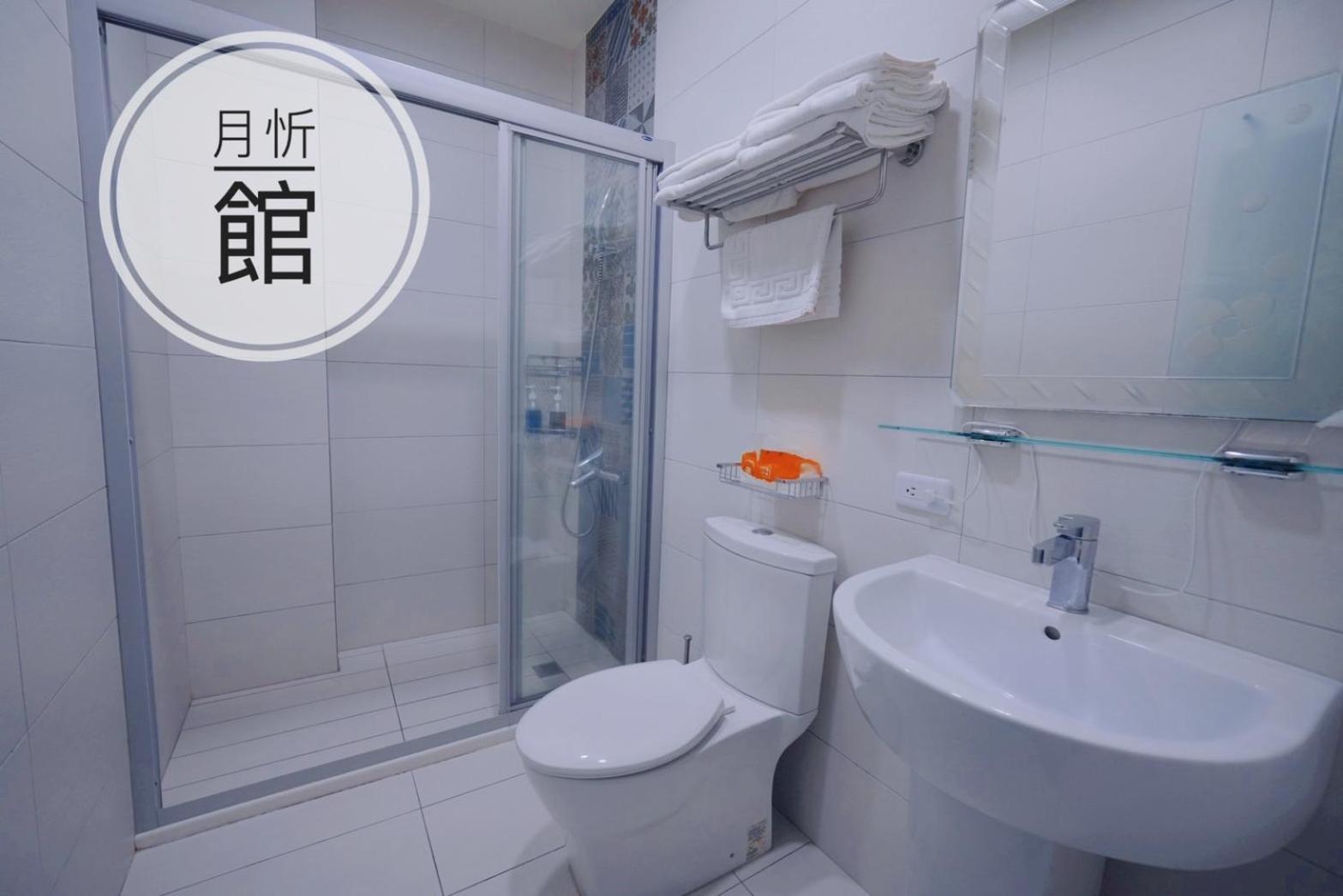 Ncstyle新群風格民宿 包棟 烤肉 Ktv兒童遊戲區 Wujie Zhen Exteriör bild