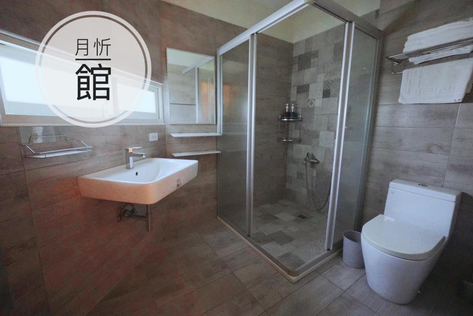 Ncstyle新群風格民宿 包棟 烤肉 Ktv兒童遊戲區 Wujie Zhen Exteriör bild