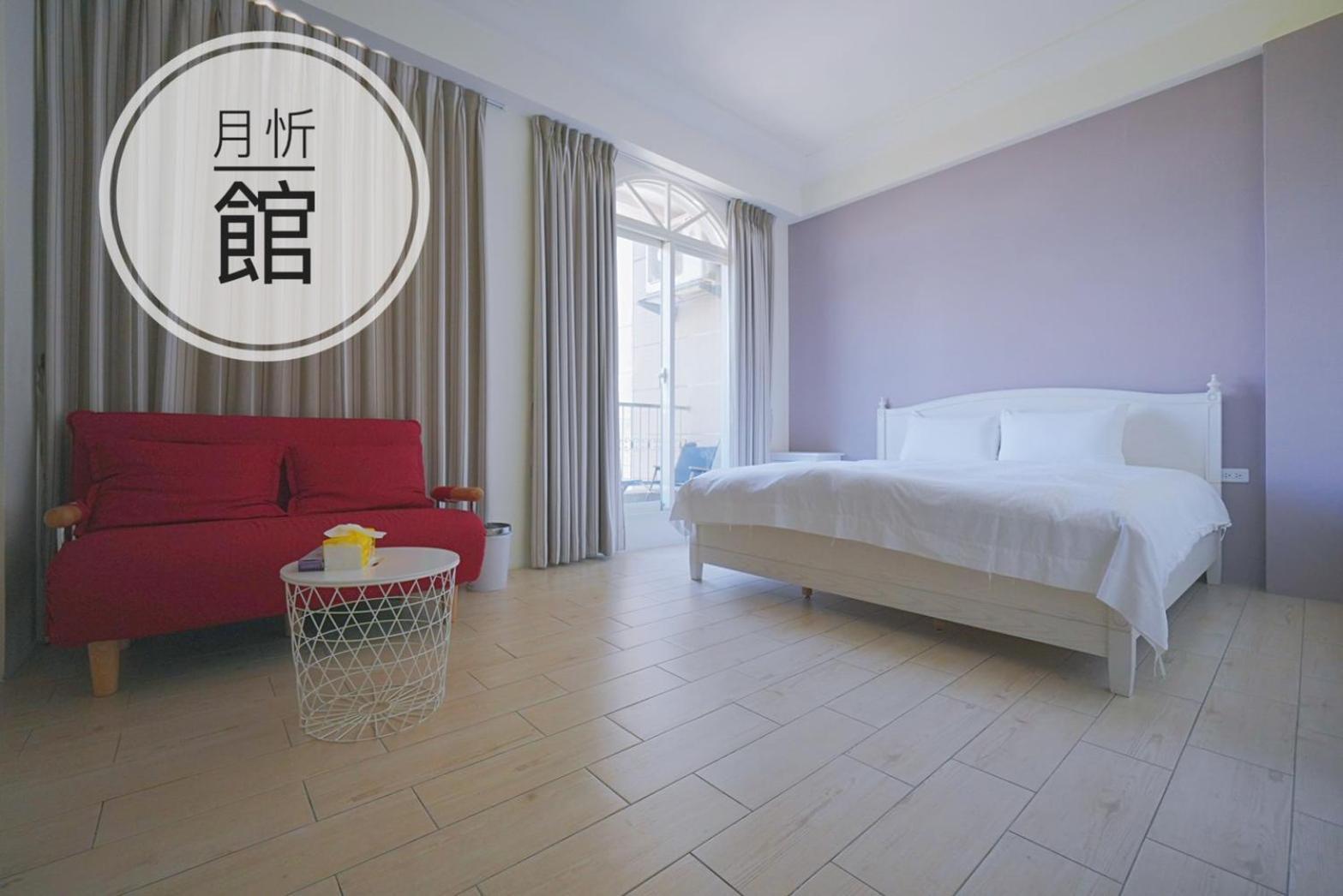 Ncstyle新群風格民宿 包棟 烤肉 Ktv兒童遊戲區 Wujie Zhen Exteriör bild